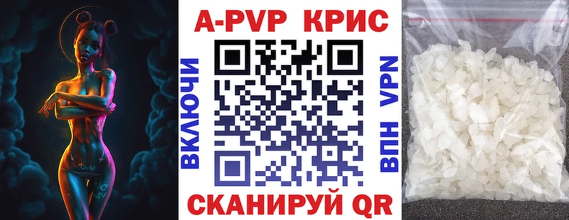 Наркотические вещества Покачи СОЛЬ  ГАШ  Бошки Шишки  КОКАИН 