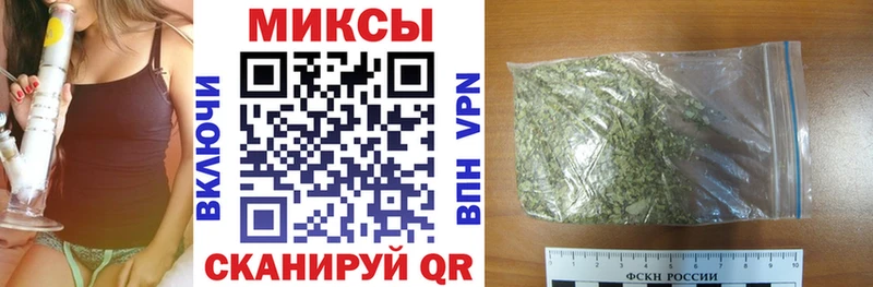БУТИРАТ бутик  Покачи 