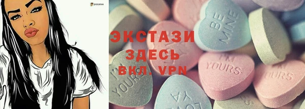 кокаин перу Алексеевка