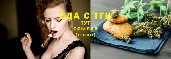 кокаин перу Алексеевка