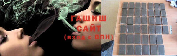 ешки Алзамай