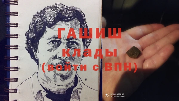 ешки Алзамай
