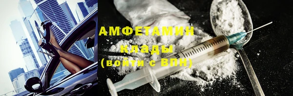кокаин перу Алексеевка