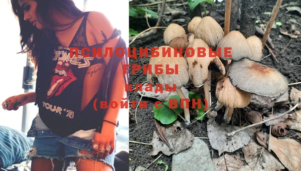 кокаин перу Алексеевка