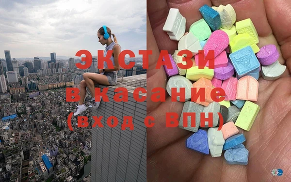 кокаин перу Алексеевка