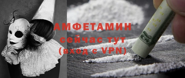 ешки Алзамай
