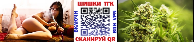 магазин  наркотиков  ОМГ ОМГ   Канабис сатива  Покачи 